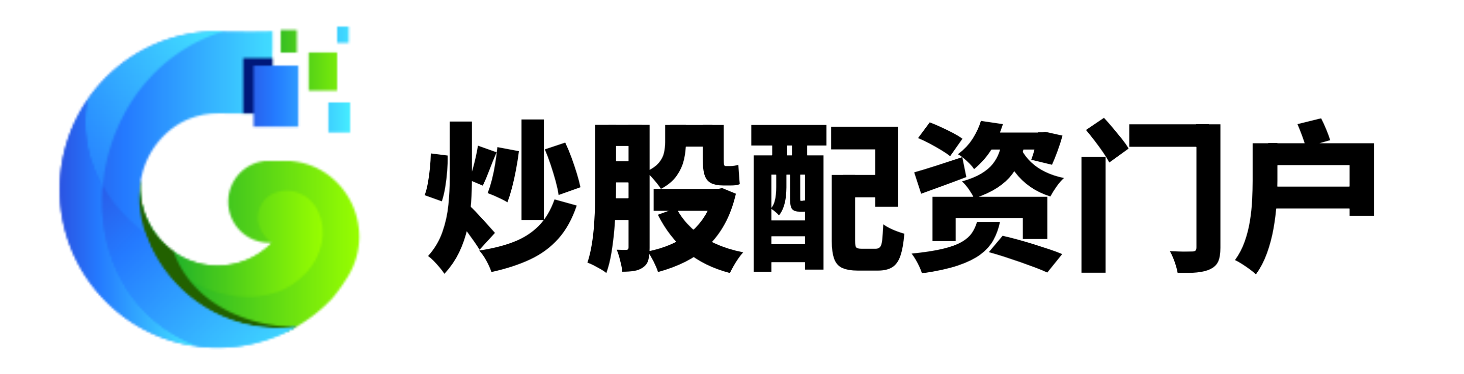赤盈配资-查配资App-专业炒股配资网站-正规配资平台官方